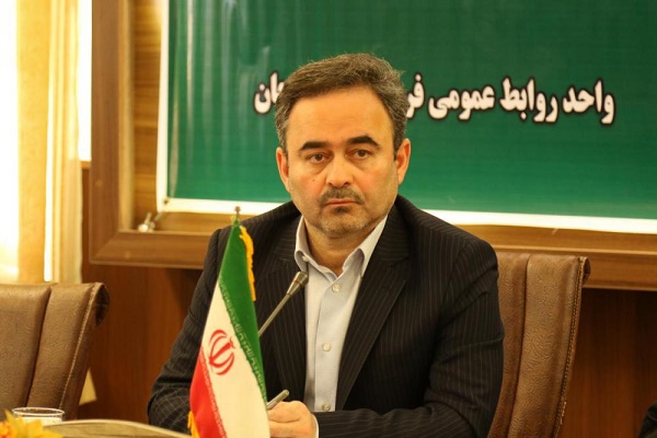 تخصیص ب...